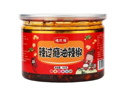 德政缘辣椒酱 辣过瘾油辣椒400g盒香辣调味厨房调料凉拌菜辣椒酱图5