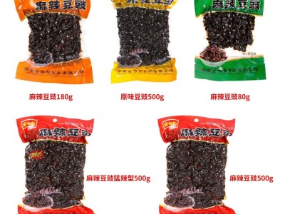 湖南麻辣豆豉干不辣蒸鱼辣椒酱餐饮袋装农家豆鼓商用一件代发包邮图5