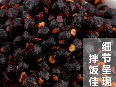 湖南麻辣豆豉干不辣蒸鱼辣椒酱餐饮袋装农家豆鼓商用一件代发包邮图2