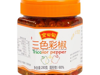 湖南特产剁辣椒食品厂调味辣酱餐饮调味剁椒酱下饭菜调味品香辣酱图5