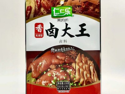 仁仁乐新五香卤肉料包特香微辣无渣卤料包2包*45克/袋30袋/箱图4