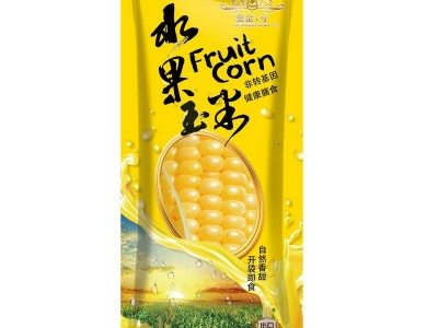 水果玉米棒 甜玉米单根230g 新鲜不加添加剂开袋即食真空包装批发图5