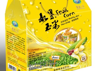 甜玉米水果玉米棒*10礼盒装非转基因不加添加剂开袋即食皇金1号图5