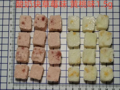 冻干百香果块 百香果粉图4