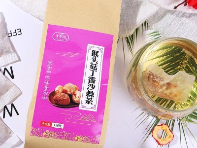 源头厂家猴头菇丁香沙棘茶 丁香舒渭茶袋泡茶150g 现货批发定 制图3