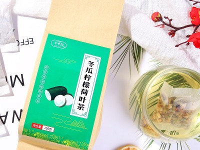冬瓜柠檬荷叶茶组合茶 冬瓜荷叶茶袋泡茶现货批发定 制 O EM加 工图2