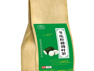 冬瓜柠檬荷叶茶组合茶 冬瓜荷叶茶袋泡茶现货批发定 制 O EM加 工图4