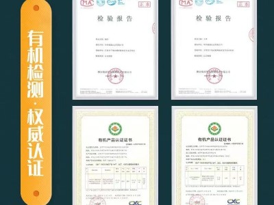 新款产地直供珍珠米千垧地飘香清甜东北大米现磨现发黑龙江特产米图4