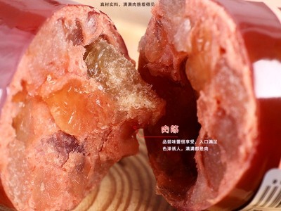 俄罗斯牛筋肠正品俄罗斯风味牛肉肠牛筋香肠 肉肠 350克俄罗斯肠图2