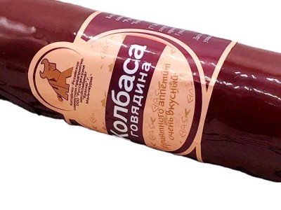俄罗斯牛筋肠正品俄罗斯风味牛肉肠牛筋香肠 肉肠 350克俄罗斯肠图5