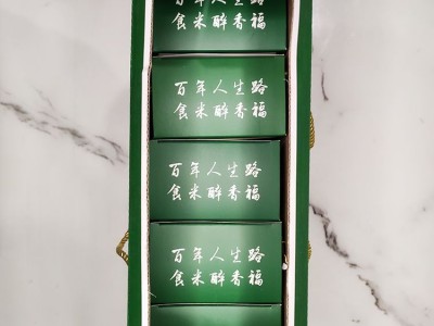 5kg礼盒装鸭稻米东北五常黑龙江特产大米农家种植香稻米厂家批发图4