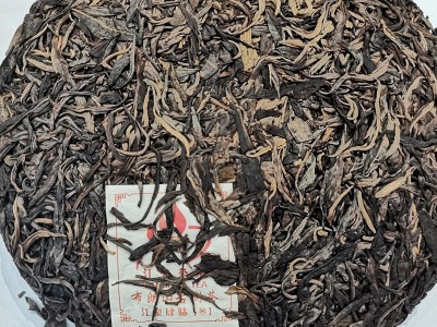 云南现货直供 普洱茶基诺山普洱茶生茶357g普洱茶叶大叶种茶图2