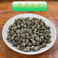 新茶 茉莉龙珠 广西横县茉莉花茶 浓香型花茶叶绣球散装批发