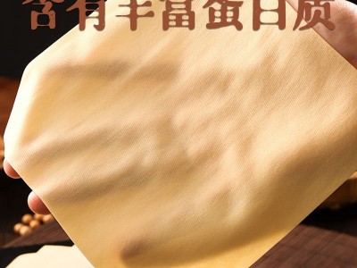 高端民生千张干豆腐卤水豆香千张豆腐皮豆皮干石磨干豆腐皮图3