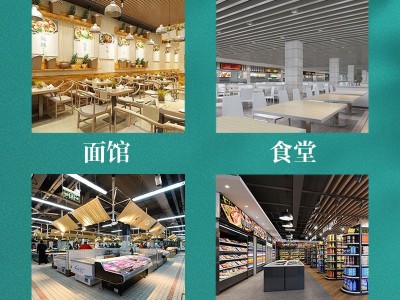 鲜面现制 炒面 碱水面面条鲜面条湿面半干鲜面干拌面炒面挂图4