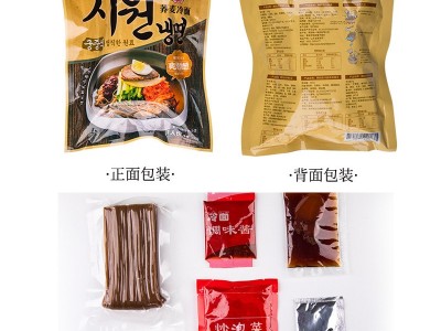 一件代发韩奶奶330g冷面韩式风味朝鲜荞麦面包真空包装厂家批发图4