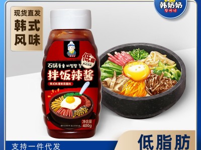 韩奶奶400g酱料火鸡面酱低脂石锅拌饭酱炸酱面酱量大价优诚招代理图2