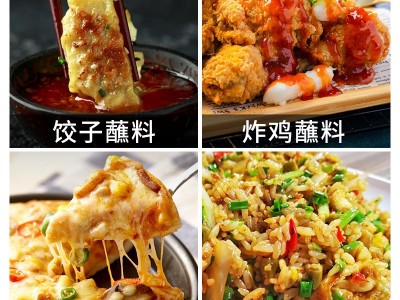 韩奶奶400g酱料火鸡面酱低脂石锅拌饭酱炸酱面酱量大价优诚招代理图4