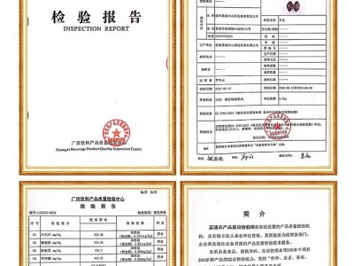 荔浦山那边农庄新鲜现挖广西特产荔浦芋头 槟榔芋香芋种子包邮图2