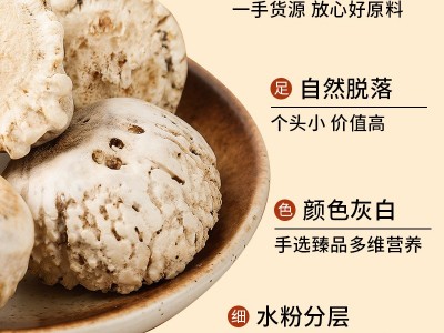 鹿角帽正品长白山产地鹿角鹿托盘吉林鹿乡梅花鹿角帽图5