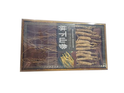 长白山人参东北特产5-8年林下参籽货透明礼盒泡酒料图2