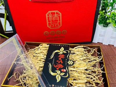 参品参人参长白山林下野山参礼盒东北特产泡酒整支林下籽金白50克图4