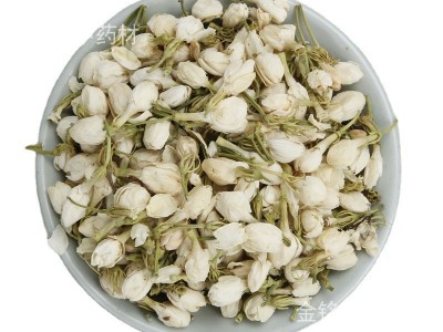 批发/花草茶茉莉花/茉莉花/茉莉花干/农产品加工量大从优茉莉花图5