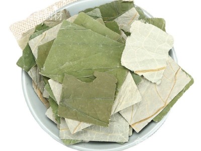 厂家批发荷叶茶散装花草干荷叶微山湖货源干荷叶农产品加工图5