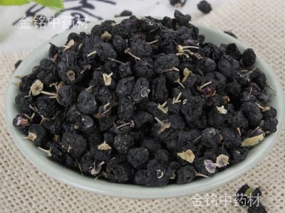 厂家直供黑枸杞批发 青海黑枸杞 黑果枸杞中药材 量大从优图3