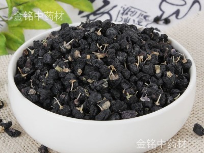 厂家直供黑枸杞批发 青海黑枸杞 黑果枸杞中药材 量大从优图2