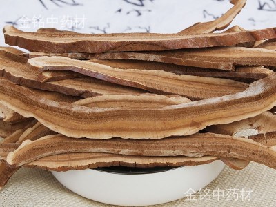 批发长白山灵芝片 灵芝 赤灵芝 规格齐全价优农产品加工灵芝片图2