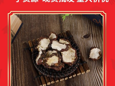 马蹄干片糖水马蹄丁马蹄荸荠干片散装批发煲汤马蹄干图3