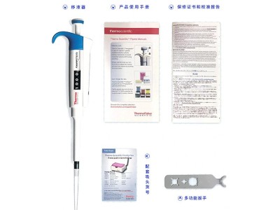 赛默飞F3手动单道可调移液器 实验室10ul 5ml微量移液枪移液器图3