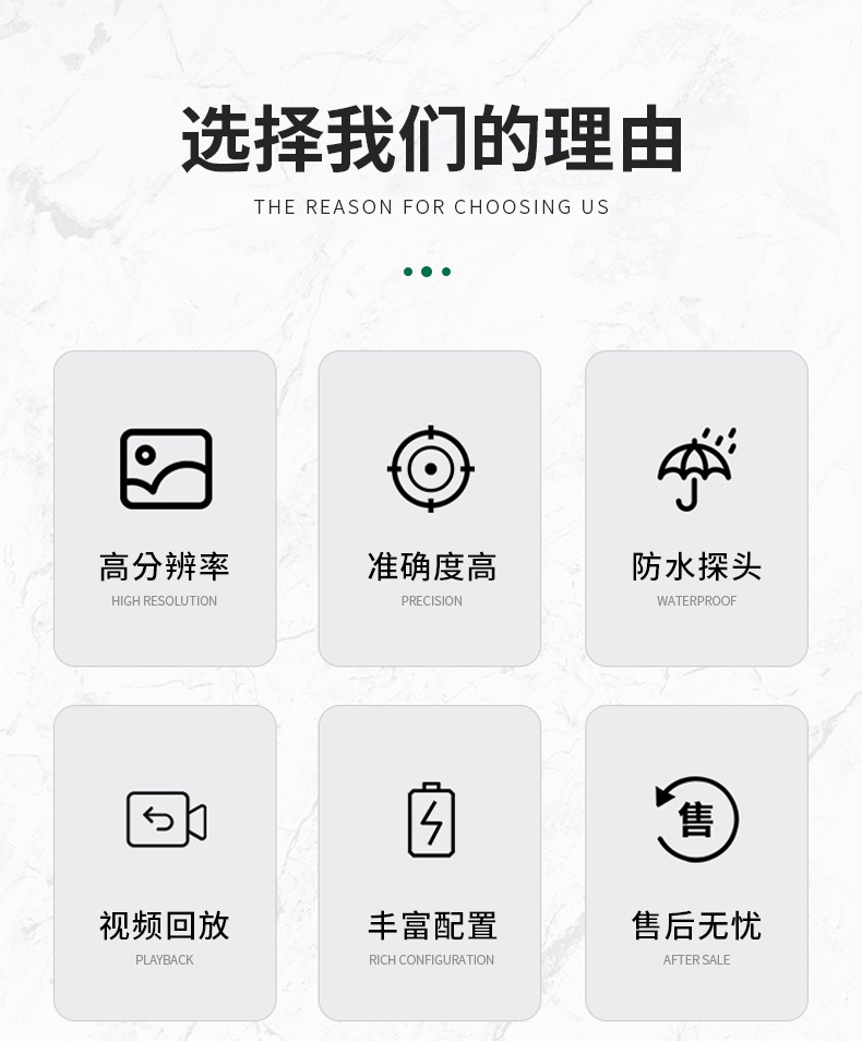 详情_02