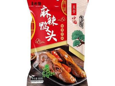 麻辣鸭头真空包装即食零食小吃网红休闲熟食冷吃香辣鸭头鸭脑壳图4