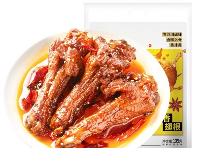 【黄老五鸭翅根105g】五香麻辣休闲零食小吃卤味熟食开袋即食批发图5