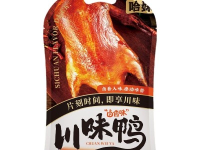 【黄老五哈妹川味鸭】卤香藤椒整只四川特产熟食鸭肉预制菜即食图5