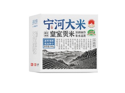 岳龙泉宁河大米香甜软糯天津小站新米中长粒珍珠米500g真空盒装图5