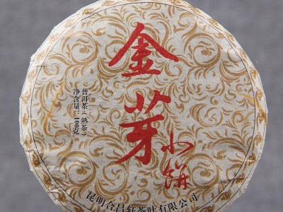 批发云南普洱茶叶 七子饼茶金芽小饼 熟茶 宫廷普洱茶饼图2