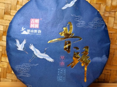 普洱茶原产地勐海茶厂直批昔归头春古树357克普洱生茶饼一 件代发图1