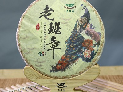 云南普洱茶饼原产地老班章古树纯料紧压普洱茶生茶饼357g厂家直销图3