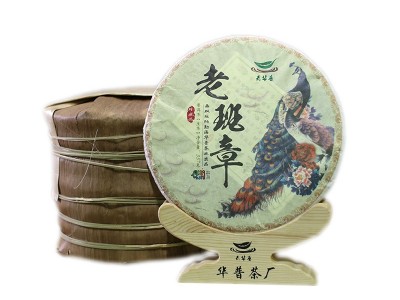 云南普洱茶饼原产地老班章古树纯料紧压普洱茶生茶饼357g厂家直销图5