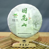 云南勐海厂家直销普洱茶困鹿山357g七子饼晒青老树毛茶紧压生茶饼