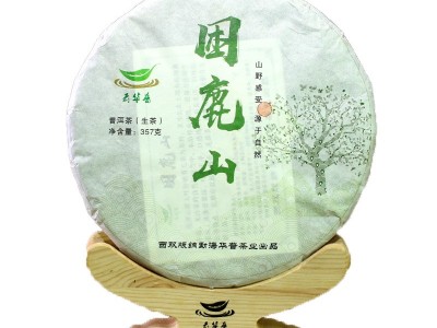 云南勐海厂家直销普洱茶困鹿山357g七子饼晒青老树毛茶紧压生茶饼图5