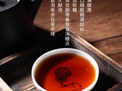 山地色陈年熟普洱老茶500g冰岛普洱茶云南产地批发散装冰糖甜熟茶图4