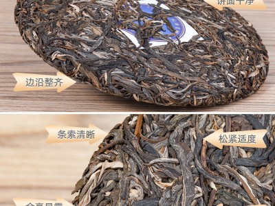 10年云南普洱茶熟茶礼盒装20棵龙珠老树熟普小坨陈香普洱老茶批发图4