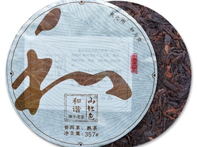 山地色陈年普洱陈香老茶熟普357g云南七子饼老树普洱茶熟茶饼批发图5