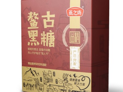 燕之坊姜汁红糖广西老红糖黑糖块批发玫瑰阿胶蔗糖红糖块独立包装图4