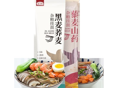 燕之坊荞麦面杂粮挂面 黑麦面条山药面条低升糖藜麦面条团购批发图1