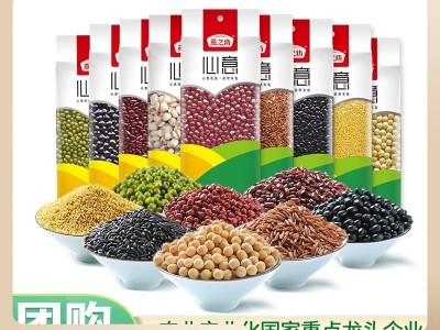 燕之坊五谷杂粮绿豆粗粮杂粮组合杂粮米批发糙米真空图3